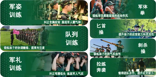 如何用瑜伽帮助篮球运动员提高平衡能力_1