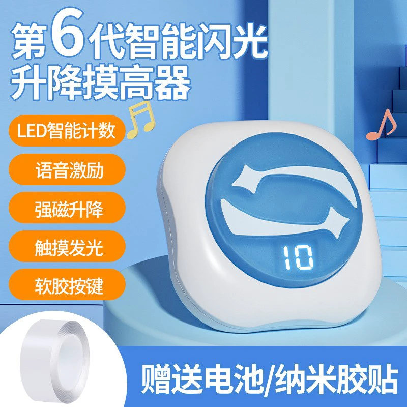 如何用瑜伽帮助篮球运动员提高平衡能力_0