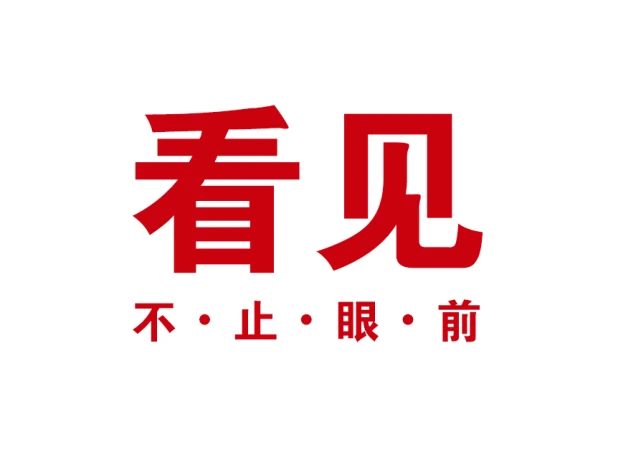 如何用瑜伽帮助篮球运动员提高平衡能力_0