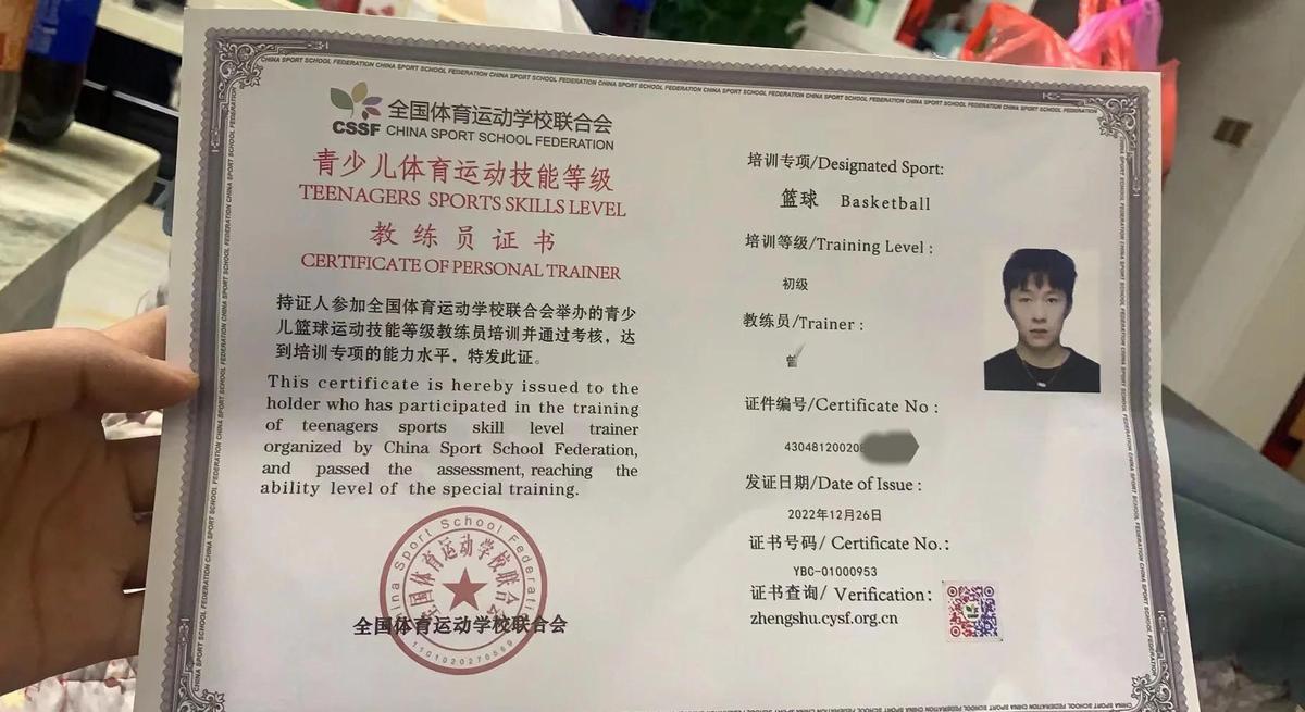 如何用瑜伽帮助篮球运动员提高平衡能力_2